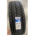 315/60 R22.5 Sailun TRANSPORT PRO D vt (ведущая)